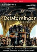 Album artwork for Wagner: DIE MEISTERSINGER VON NURNBERG