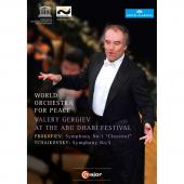 Album artwork for Gergiev at the Abu Dhabi Festival: Prokofiev, Tcha
