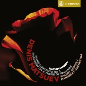 Album artwork for Rachmaninov: Piano Concerto & Rhapsody Theme