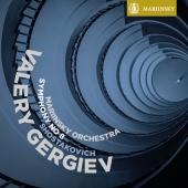 Album artwork for Shostakvich: Symphony No.8 / Gergiev