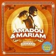 Album artwork for AMADOU & MARIAM - DIMANCHE A BAMAKO