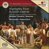 Album artwork for HIGHLIGHTS FROM RUSSIAN OPERAS