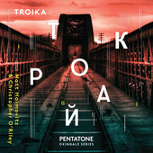 Album artwork for Troika / Haimovitz