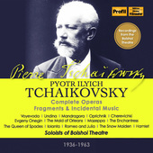 Album artwork for Tchaikovsky: Complete Operas, Fragments & Incident