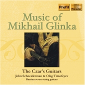 Album artwork for MUSIC OF MIKHAIL GLINKA