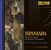 Album artwork for Ispaniada (Spanish music by Russian Composers)