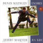 Album artwork for Encores / Denis Matsuev