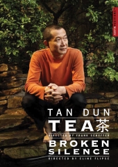 Album artwork for TAN DUN: TEA