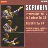 Album artwork for Scriabin: Symphony #2, Reverie / Jarvi
